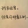 31省份昨增本土2145+25754死亡2例